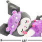 Hello Kitty and Friends - Kuromi 18-inch Sleeping Plush