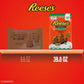 REESE'S Holiday Peanut Butter Trees (39.8 oz., 65 ct.)