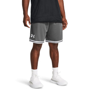 Under Armour Men's Perimeter Basketball Shorts, (025) Castlerock / / White, XX-Large