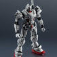TAMASHII NATIONS - Gundam Requiem for Vengeance - Gundam EX, Gundam Universe Action Figure