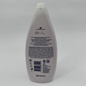 Glowing Ritual Lotus Flower & Rice Water Body Wash 500 Ml