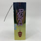 Bratz Bratziez Iconz Bestiez Plush Blind Box with Charm Clip and Accessory, Collectible Characters