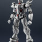TAMASHII NATIONS - Gundam Requiem for Vengeance - Gundam EX, Gundam Universe Action Figure