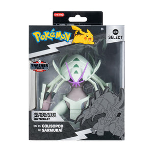 Pokémon PKW3204-15 cm Select Figure - Tectas Official Movable Figure