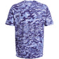 Under Armour Mens ABC Camo Short Sleeve T-Shirt - Quick-Drying Comfort XLT
