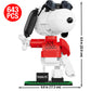 Brickcraft Peanuts Joe Cool Brick Building Kit (643-Piece Set), 2-in-1 Poseable Snoopy Figure with Woodstock, Display Base and Sunglasses, Collectible Display Gift