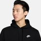 Nike Pull Over Hoodie, Black/Black/White, Medium