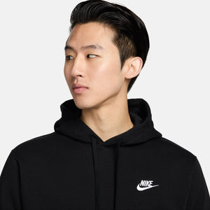 Nike Pull Over Hoodie, Black/Black/White, Medium