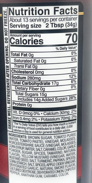 Kinder's Marinades, BBQ, Dipping & Wing Sauces - 2 bottles (Founder's Reserve BBQ 15.5oz)