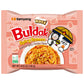 Samyang Rose Buldak Spicy Ramen Noodle, Artificial Spicy Chicken Flavor, 4.93oz x 5 Bags, Asin Noodles 24.65 oz (700g)
