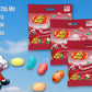 Jelly Belly Jewel Christmas Mix Jelly Beans, 3.5 oz Grab & Go Bags - Pack of 3 sold in Jelly Belly Bag