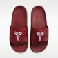 Nike Kobe Offcourt Men's Slides (Team Red/White) Size 10