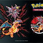Pokémon TCG: Collector Chest (Fall 2023): Meowscarada, Skeledirge & Quaquaval (3 Foil Promo Cards & 6 Booster Packs)