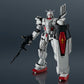TAMASHII NATIONS - Gundam Requiem for Vengeance - Gundam EX, Gundam Universe Action Figure