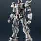 TAMASHII NATIONS - Gundam Requiem for Vengeance - Gundam EX, Gundam Universe Action Figure