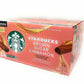 Starbucks Brown Sugar Cinnamon Coffee K-Cups - 64 count