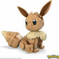 MEGA Pokémon Building Toys Set Build & Show Eevee with 215 Pieces, Articulated and Poseable, 4 Inches Tall, for Kids